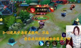 王者荣耀大仙最新爆料